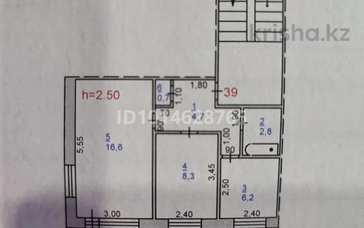 2-комнатная квартира · 40.1 м² · 3/4 этаж, Торайгырова 95 — Торайгырова-Назарбаева за 14 млн ₸ в Павлодаре — фото 2
