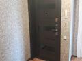 2-комнатная квартира · 40.1 м² · 3/4 этаж, Торайгырова 95 — Торайгырова-Назарбаева за 14 млн ₸ в Павлодаре — фото 10