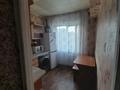 2-комнатная квартира · 40.1 м² · 3/4 этаж, Торайгырова 95 — Торайгырова-Назарбаева за 14 млн ₸ в Павлодаре — фото 6