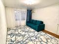 3-комнатная квартира · 65 м² · 4/9 этаж, мкр Омега, Есенжанова 3 — Мини центра АО Талап за 19.5 млн ₸ в Уральске