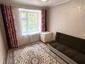 3-комнатная квартира · 65 м² · 4/9 этаж, мкр Омега, Есенжанова 3 — Мини центра АО Талап за 19.5 млн ₸ в Уральске — фото 10