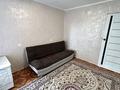 3-комнатная квартира · 65 м² · 4/9 этаж, мкр Омега, Есенжанова 3 — Мини центра АО Талап за 19.5 млн ₸ в Уральске — фото 11