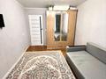 3-комнатная квартира · 65 м² · 4/9 этаж, мкр Омега, Есенжанова 3 — Мини центра АО Талап за 19.5 млн ₸ в Уральске — фото 2