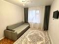 3-комнатная квартира · 65 м² · 4/9 этаж, мкр Омега, Есенжанова 3 — Мини центра АО Талап за 19.5 млн ₸ в Уральске — фото 3