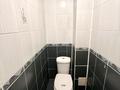 3-комнатная квартира · 65 м² · 4/9 этаж, мкр Омега, Есенжанова 3 — Мини центра АО Талап за 19.5 млн ₸ в Уральске — фото 4