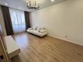 3-комнатная квартира · 90 м² · 6/17 этаж, E 885 15Б — Рядом Набережная за 65 млн ₸ в Астане, Нура р-н