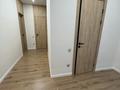 3-комнатная квартира · 90 м² · 6/17 этаж, E 885 15Б — Рядом Набережная за 65 млн ₸ в Астане, Нура р-н — фото 12