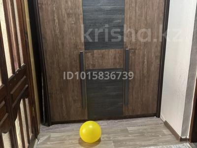 3-бөлмелі пәтер · 63 м² · 2/5 қабат, Фрунзе, бағасы: 18 млн ₸ в Рудном
