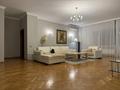 4-комнатная квартира · 175 м² · 4/9 этаж, Желтоксан 1 за 125 млн ₸ в Астане, Сарыарка р-н