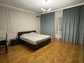 4-комнатная квартира · 175 м² · 4/9 этаж, Желтоксан 1 за 125 млн ₸ в Астане, Сарыарка р-н — фото 6