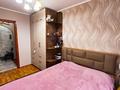3-бөлмелі пәтер · 62 м² · 2/4 қабат, Достык, бағасы: 23.3 млн ₸ в Талдыкоргане — фото 3