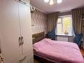 3-бөлмелі пәтер · 62 м² · 2/4 қабат, Достык, бағасы: 23.3 млн ₸ в Талдыкоргане — фото 4