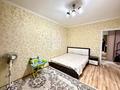2-комнатная квартира · 53.1 м² · 5/9 этаж, Кудайбердыулы 28 за 27.6 млн ₸ в Астане, Алматы р-н — фото 10