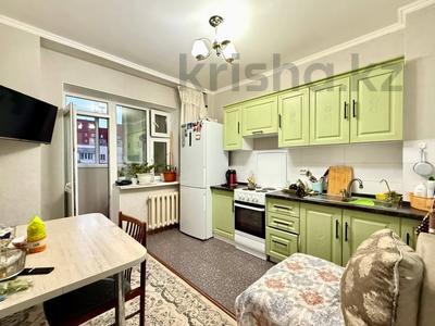 2-комнатная квартира · 53.1 м² · 5/9 этаж, Кудайбердыулы 28 за 27.6 млн ₸ в Астане, Алматы р-н