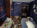 Часть дома · 6 комнат · 160 м² · 4 сот., Рыскулова 25а — Село Карасу-1 в Отеген Батыре за 45 млн ₸ в  — фото 12