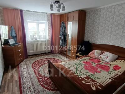 Часть дома · 6 комнат · 160 м² · 4 сот., Рыскулова 25а — Село Карасу-1 в Отеген Батыре за 45 млн ₸ в 