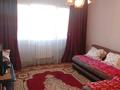 2-бөлмелі пәтер · 43 м² · 2/3 қабат, Емелева 9 — Ртс, бағасы: 16.5 млн ₸ в Талгаре