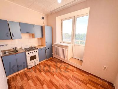 1-комнатная квартира · 26 м² · 5/5 этаж, Покрышкина за 7.5 млн ₸ в Талдыкоргане