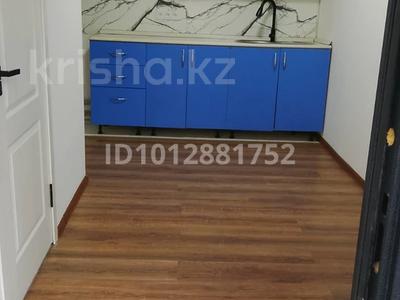 2 бөлме · 32 м², мкр Шанырак-2, Искакова 7/7 — Құт қоныс магазин, бағасы: 130 000 ₸ в Алматы, Алатауский р-н