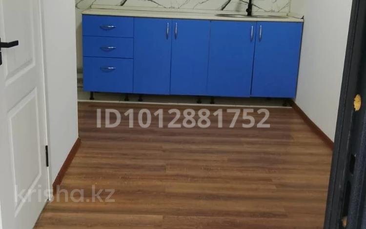 2 бөлме · 32 м², мкр Шанырак-2, Искакова 7/7 — Құт қоныс магазин, бағасы: 130 000 ₸ в Алматы, Алатауский р-н — фото 2
