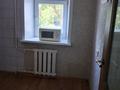 1-комнатная квартира · 32.2 м² · 2/5 этаж, ПУШКИН 24. — Р -Н 6, 2, 16 ШКОЛ за 11.6 млн ₸ в Кокшетау — фото 7