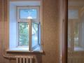 1-комнатная квартира · 32.2 м² · 2/5 этаж, ПУШКИН 24. — Р -Н 6, 2, 16 ШКОЛ за 11.6 млн ₸ в Кокшетау — фото 21
