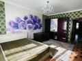 3-комнатная квартира · 120 м² · 5/5 этаж, карасу 5/3 за 36.5 млн ₸ в Шымкенте — фото 4