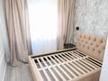2-комнатная квартира · 50 м² · 2/10 этаж, Кенесары хана 54/1-45 за 35.5 млн ₸ в Алматы, Наурызбайский р-н — фото 9