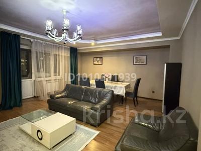 4-комнатная квартира · 200 м² · 6/13 этаж, Ходжанова 77, 81 за 700 000 ₸ в Алматы, Бостандыкский р-н