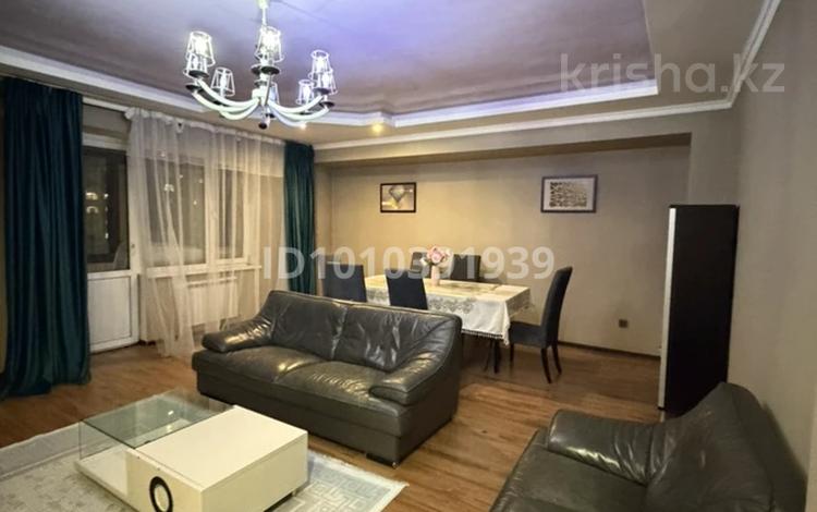 4-комнатная квартира · 200 м² · 6/13 этаж, Ходжанова 77, 81 за 700 000 ₸ в Алматы, Бостандыкский р-н — фото 2