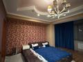 4-комнатная квартира · 200 м² · 6/13 этаж, Ходжанова 77, 81 за 700 000 ₸ в Алматы, Бостандыкский р-н — фото 17