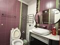 4-комнатная квартира · 200 м² · 6/13 этаж, Ходжанова 77, 81 за 700 000 ₸ в Алматы, Бостандыкский р-н — фото 18