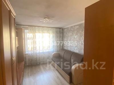 1-комнатная квартира · 17.7 м² · 3/5 этаж, Ш.Айманова 20/1 за 7.5 млн 〒 в Астане, Сарыарка р-н