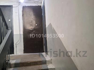 1-бөлмелі пәтер · 31 м² · 1/5 қабат, 21-шағынаудан, Пришахтинск, 21й микрорайон 22, бағасы: 9 млн ₸ в Караганде, Алихана Бокейханова р-н