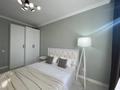 2-комнатная квартира · 55.4 м² · 5/18 этаж, Кабанбай Батыра 49 — Бухар жырау за 37 млн 〒 в Астане, Есильский р-н — фото 6