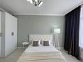 2-комнатная квартира · 55.4 м² · 5/18 этаж, Кабанбай Батыра 49 — Бухар жырау за 37 млн 〒 в Астане, Есильский р-н — фото 7