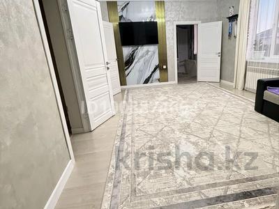 Часть дома · 5 комнат · 162 м² · 10.5 сот., жилой массив Кызылжар 745 — Барлыбек сыртанов за 26 млн ₸ в Актобе