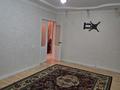 2-комнатная квартира · 62 м² · 4/4 этаж, 1 микрорайон — Пед колледж за 12 млн ₸ в Туркестане — фото 11