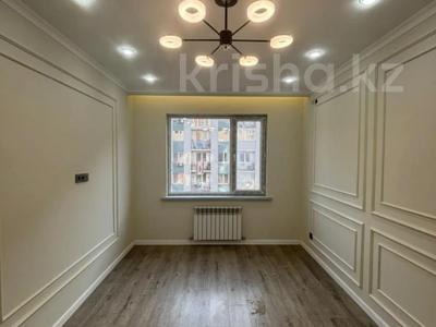 2-бөлмелі пәтер · 50 м² · 6/9 қабат, Райымбек батыра — НАУРЫЗ ИПОТЕКУ ПРИХОДИТ, бағасы: 34 млн ₸ в 