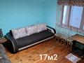 Отдельный дом · 3 комнаты · 88.3 м² · 6.8 сот., Титова 70 за 45 млн ₸ в  — фото 35