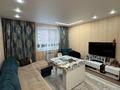 3-комнатная квартира · 60.2 м² · 5/9 этаж, Академика Чокина 169/1 за 31.5 млн ₸ в Павлодаре