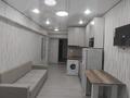 1-бөлмелі пәтер · 20 м² · 2/5 қабат, Досмухамедова 11 — Шарипова, бағасы: 18 млн ₸ в Алматы, Алмалинский р-н