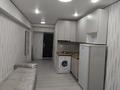 1-бөлмелі пәтер · 20 м² · 2/5 қабат, Досмухамедова 11 — Шарипова, бағасы: 18 млн ₸ в Алматы, Алмалинский р-н — фото 4