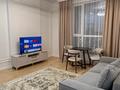 2-бөлмелі пәтер · 45 м² · 11/22 қабат, Туран 39а — Сагынак, бағасы: 400 088 ₸ в Астане, Нура р-н