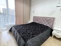 2-бөлмелі пәтер · 45 м² · 11/22 қабат, Туран 39а — Сагынак, бағасы: 400 088 ₸ в Астане, Нура р-н — фото 12