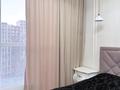2-бөлмелі пәтер · 45 м² · 11/22 қабат, Туран 39а — Сагынак, бағасы: 400 088 ₸ в Астане, Нура р-н — фото 16