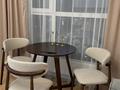 2-бөлмелі пәтер · 45 м² · 11/22 қабат, Туран 39а — Сагынак, бағасы: 400 088 ₸ в Астане, Нура р-н — фото 3