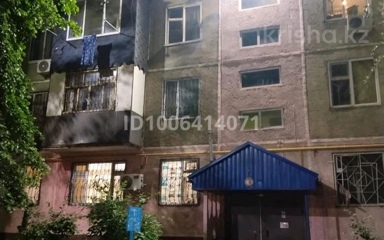 1-комнатная квартира · 31 м² · 5/5 этаж, мкр Самал за 8.5 млн ₸ в Таразе — фото 2