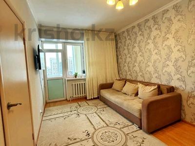 2-комнатная квартира · 48 м² · 5/12 этаж, Улы Дала — Жошы хана за 30.5 млн 〒 в Астане, Есильский р-н