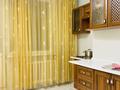 1-комнатная квартира · 39 м² · 5/12 этаж, Сыганак 18 за 18 000 ₸ в Астане, Есильский р-н — фото 5